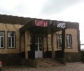  "Свои люди" в Знаменске